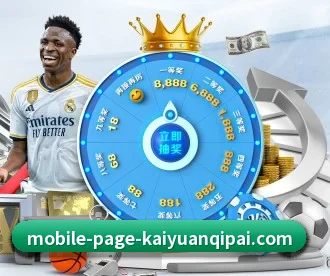 开元体育 APP - kaiyuansports